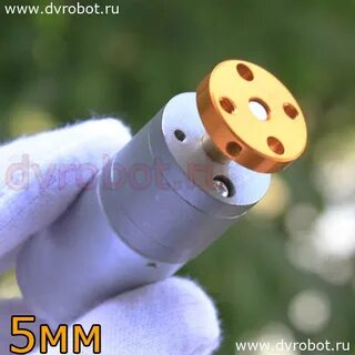 Вал 5 мм