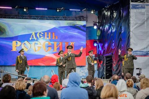 Праздничный мурманск