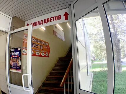 Ул 30 лет победы 46