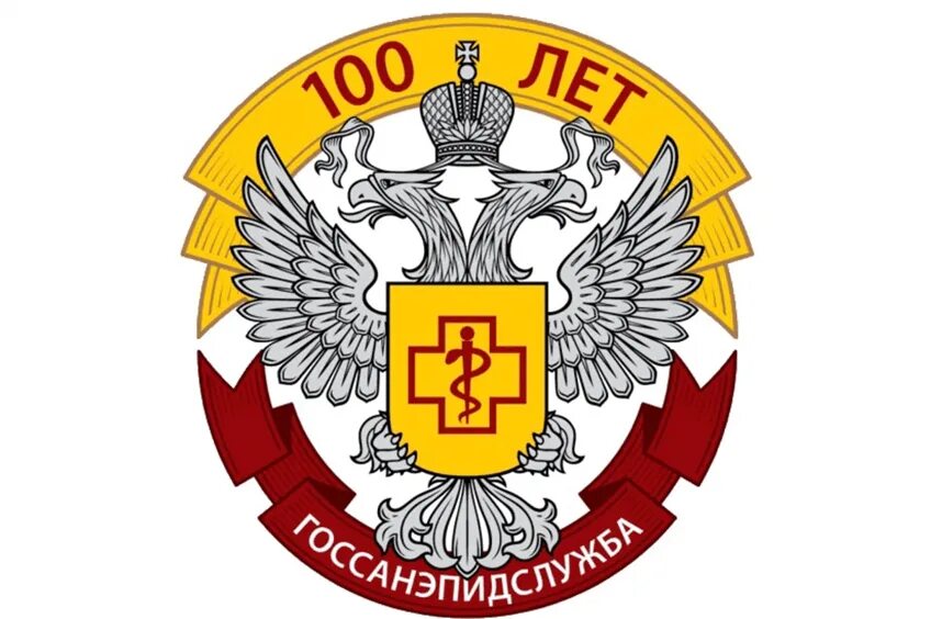 Ул розы люксембург 45 томск. Сэс. Ул. Сэс томск. Служба травли тараканов хабаровск.
