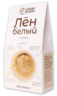 Семена льна для лица отзывы