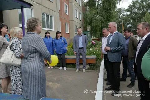 Погода в новоселках ульяновская область мелекесский
