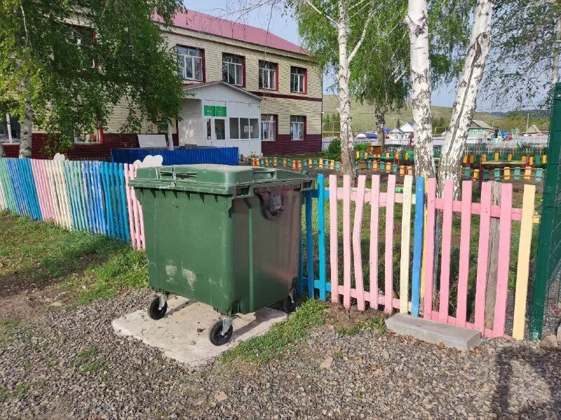 кредитный потребительский кооператив. подслушано кувандык объявления вакансии работа. подслушано кувандык объявления вакансии работа. подслушано кувандык объявления вакансии работа. подслушано кувандык объявления вакансии работа.