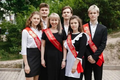 Школьники 2018