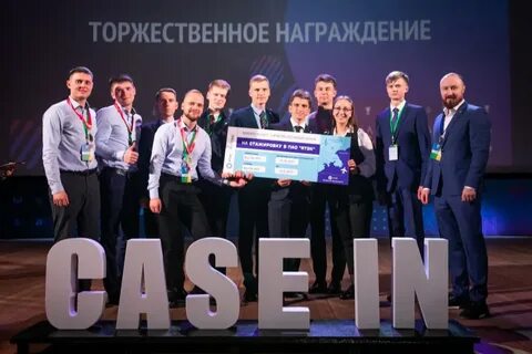 Инженерные международных