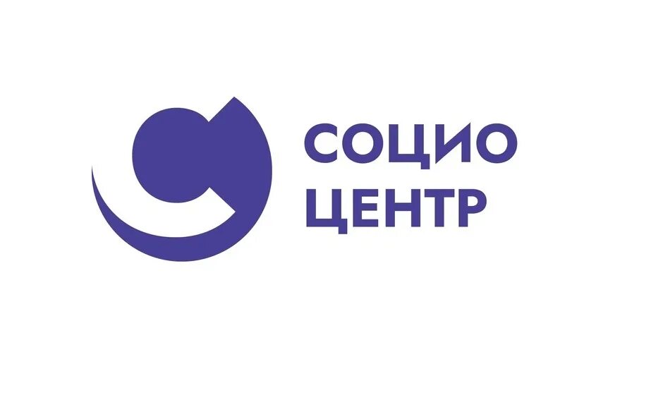 Социоцентр минобрнауки. Социоцентр. приоритет 2030 социоцентр. фгану социоцентр логотип. приоритет 2030 лого.