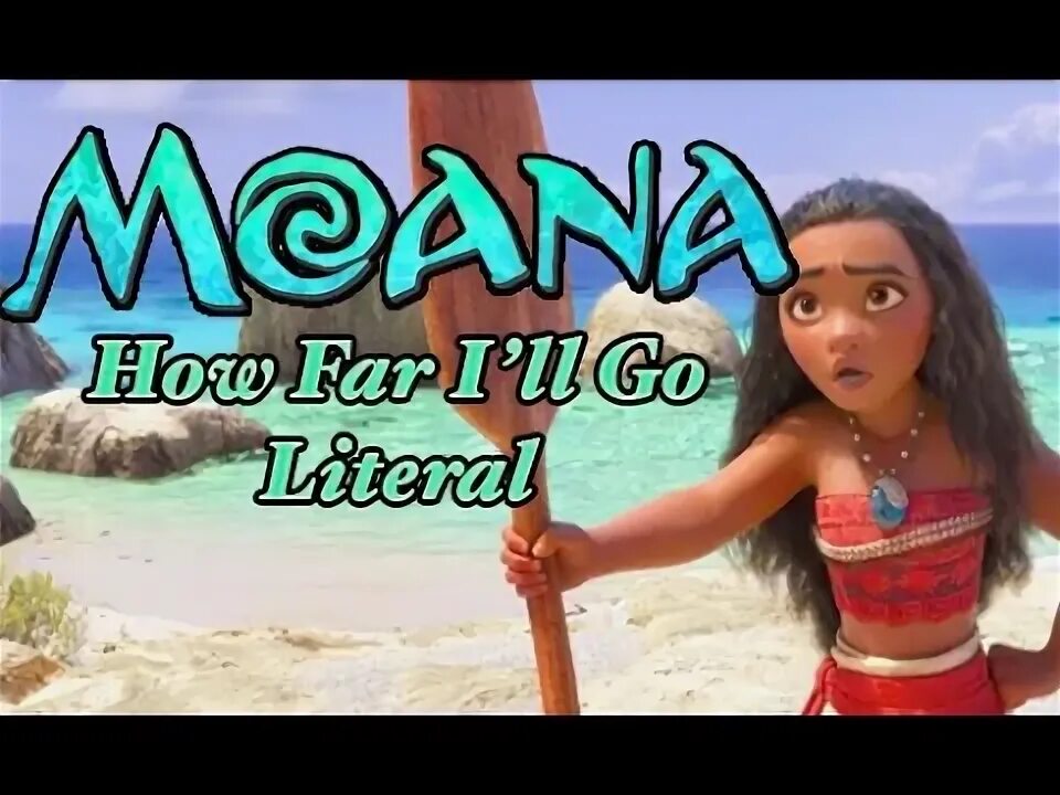 How far i ll. How far i ll