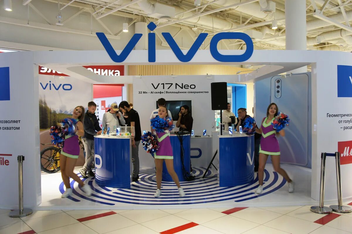 Компания vivo. Vivo. Фирма Виво. Завод Виво. Телефон vivo магазин.