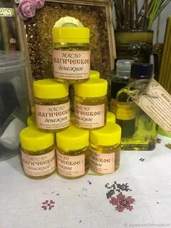 Денежное масло