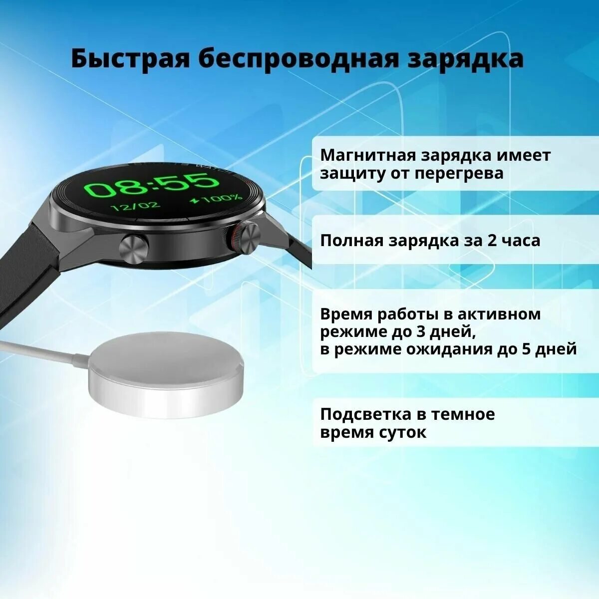 Смарт часы dt 3. Смарт вотч dt3 Max. Smart watch DT no.1, 3 Max Ultra, 46mm,. DT no 1 3 Max Ultra. Смарт часы DT no.1 3 Max Ultra.