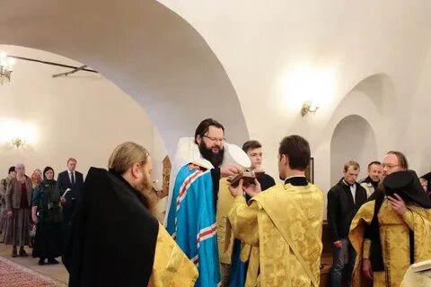 Епархия поездки