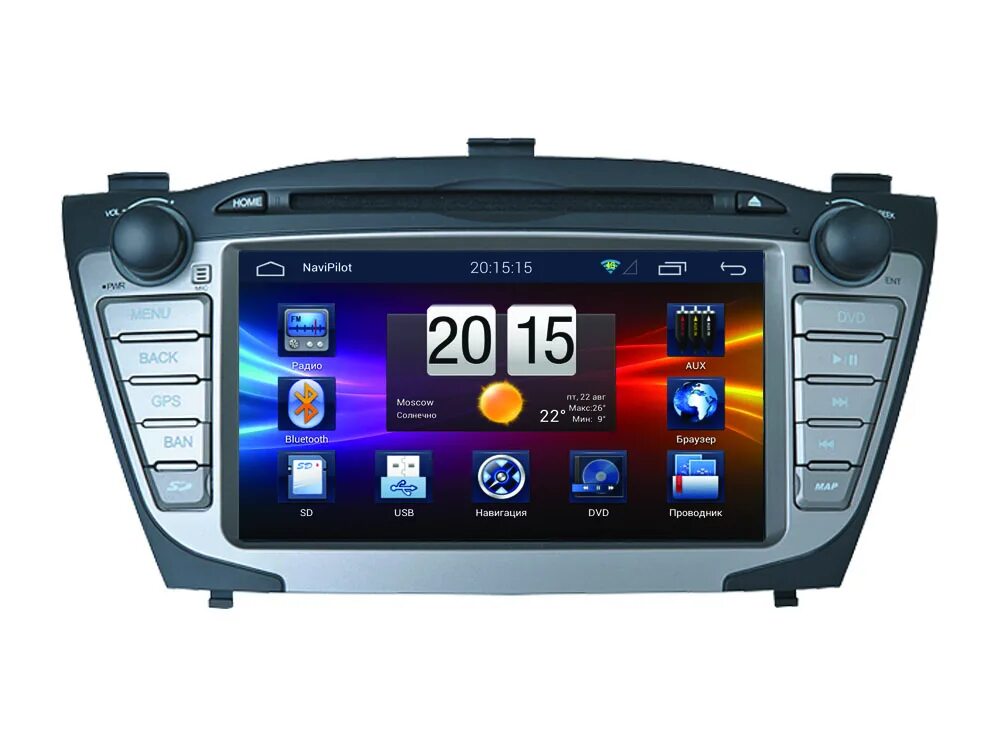 Установка магнитолы андроид на ниву шевроле. Santa fe 3 головное устройство. Сarmedia на android 5. Farcar s160. 2din магнитола на vw passat b6 на win ce 6.