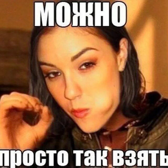 Хочу сосать фото