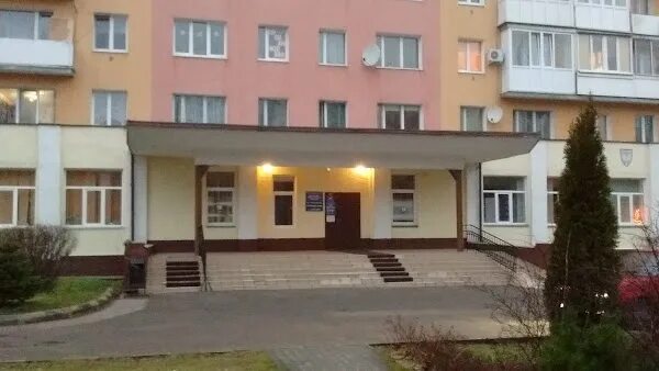 Поликлиника" по адресу Калининградское шоссе, 5 в Гурьевск: регистратура, распис