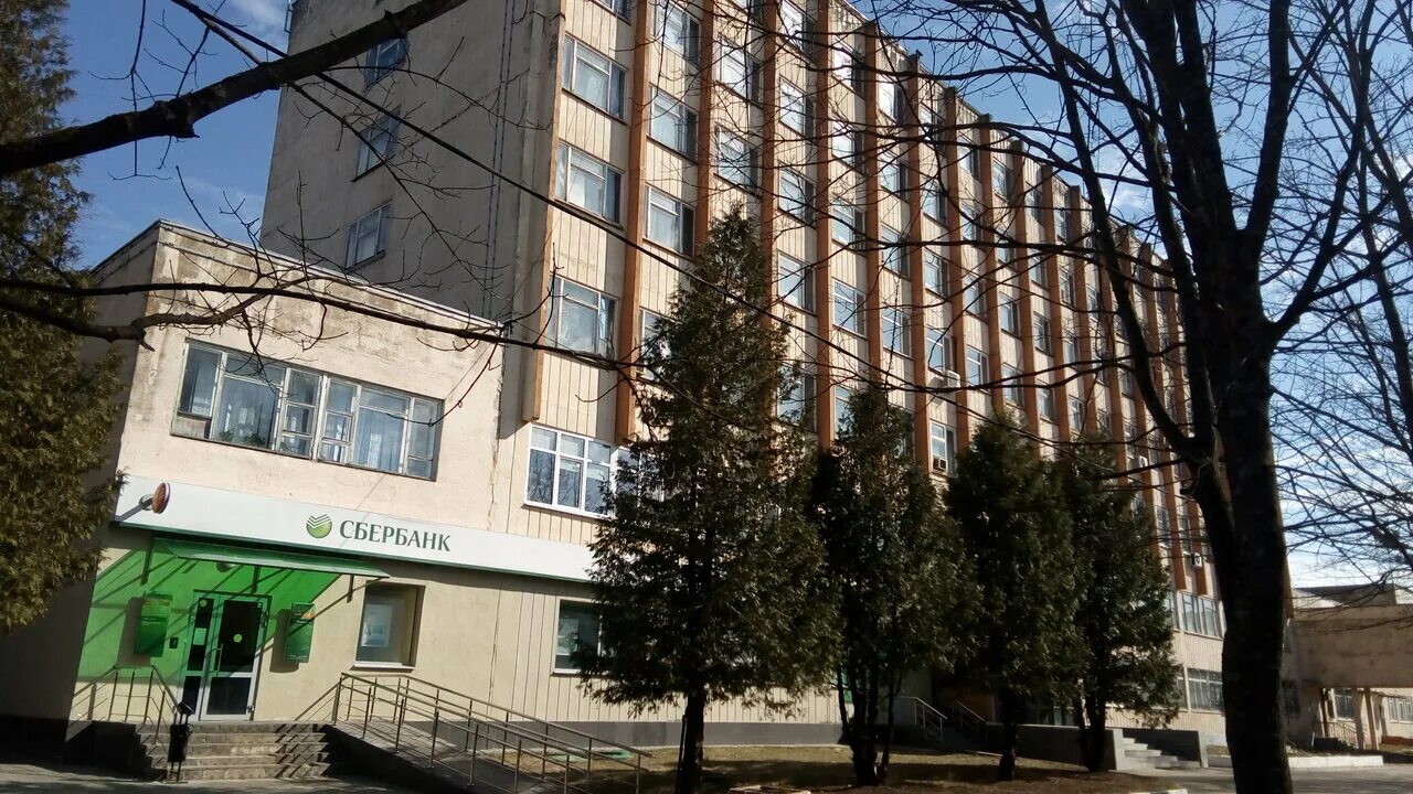 расписание режима работы сбербанка. график на праздничные дни транспортные компании. какого числа будет работать сбербанк. сбербанк переславль-залесский. лотос переславль-залесский.