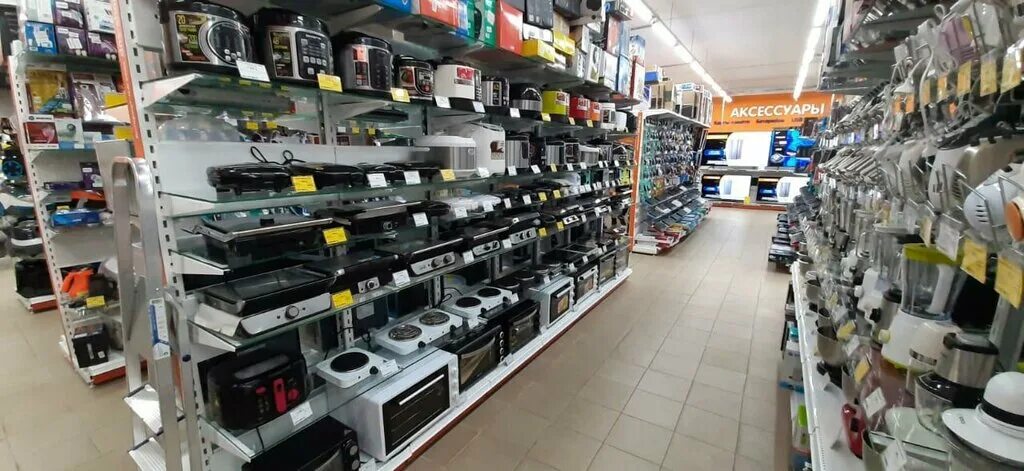 Магазины в ковернино. Магазин феникс богородск. Днс в богородске нижегородской. Днс богородск каталог товаров. Днс в богородске нижегородской.