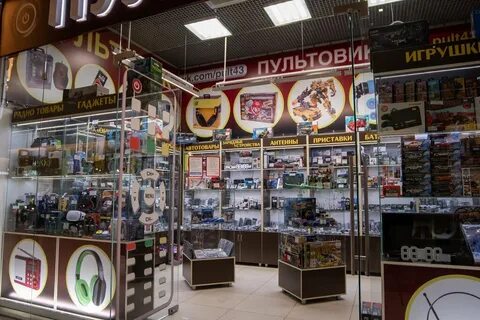 Пультовик киров