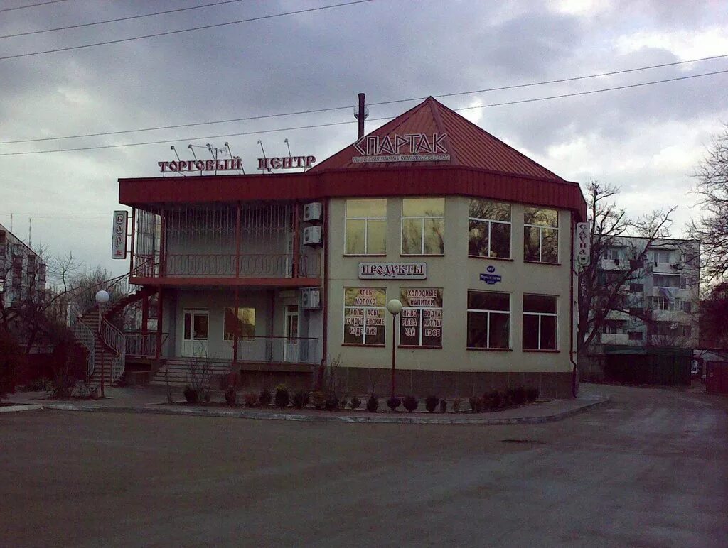 крымск ул синева. крымск телефоны. крымск торговый центр. днс советский крым. днс крымск.