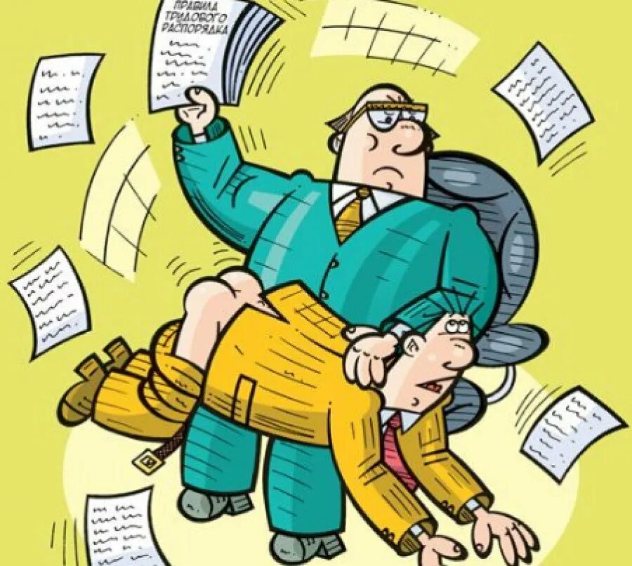 Взыскание задолженности карикатуры. День уис поздравления. Коллекторские агентства. День кадрового работника. День работника службы взыскания.