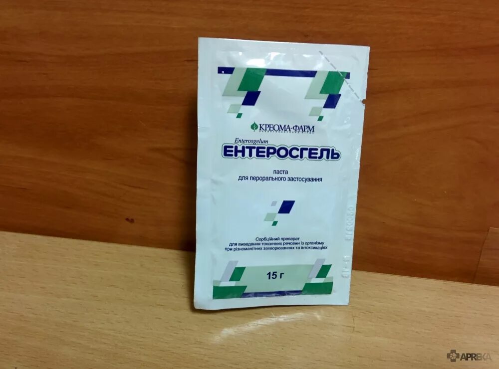 Сколько энтеросгеля давать коту