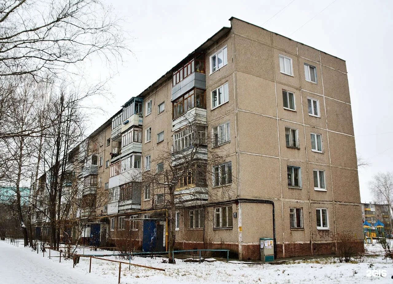 Г пермь чердынская. Чердынская 27 пермь. чердынская улица, 17. улица чердынская пермь. чердынская 14 пермь.