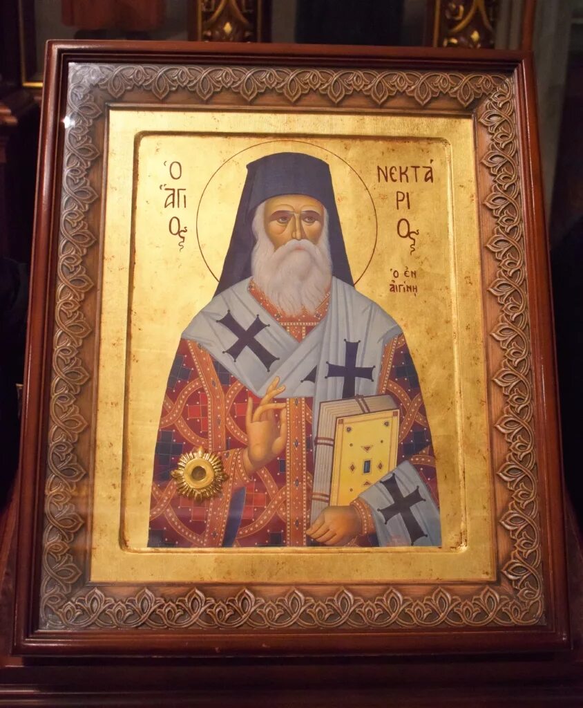 Нектарий эгинский исцеление. Молитва нектария эгинского от онкологии. Нектарий эгинский наставления. Святитель нектарий эгинский икона с молитвой. Святитель нектарий эгинский молитва.