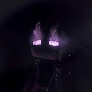 Ender transmissions