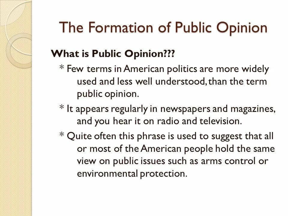 Public definition. Public Policy examples. Opinion Section. Explaining public Policy. Translation and public Policy.