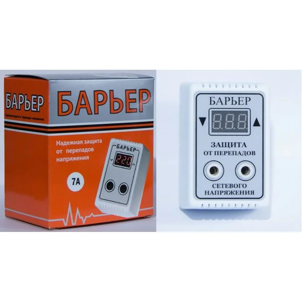 Реле напряжения барьер люкс 63а. Барьер напряжения. Реле напряжения барьер 30. Реле напряжения (devolt) барьер 61а, 60a. Цифровой барьер от перепадов напряжения.