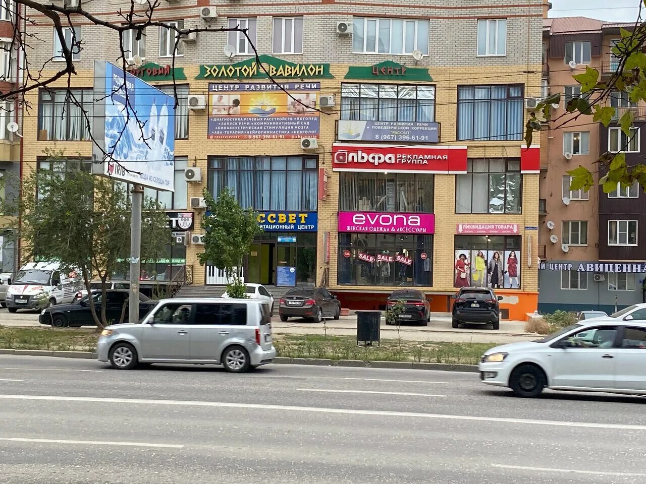 сальва махачкала кафе. махачкала б. гаджиева 73 махачкала. дагестан, махачкала, проспект насрутдинова. махачкала б.