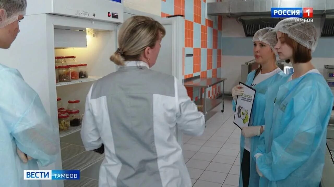 Тамбов новости итоговые. Тамбов новости итоговые. Вести тамбов сегодняшний выпуск. Тамбов новости итоговые. Вести тамбов ведущие.
