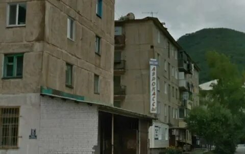 Проспекты дальнегорска