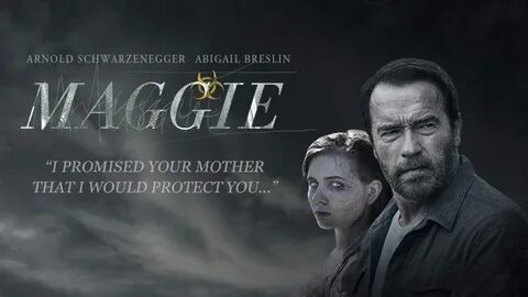 Зараженная 2014