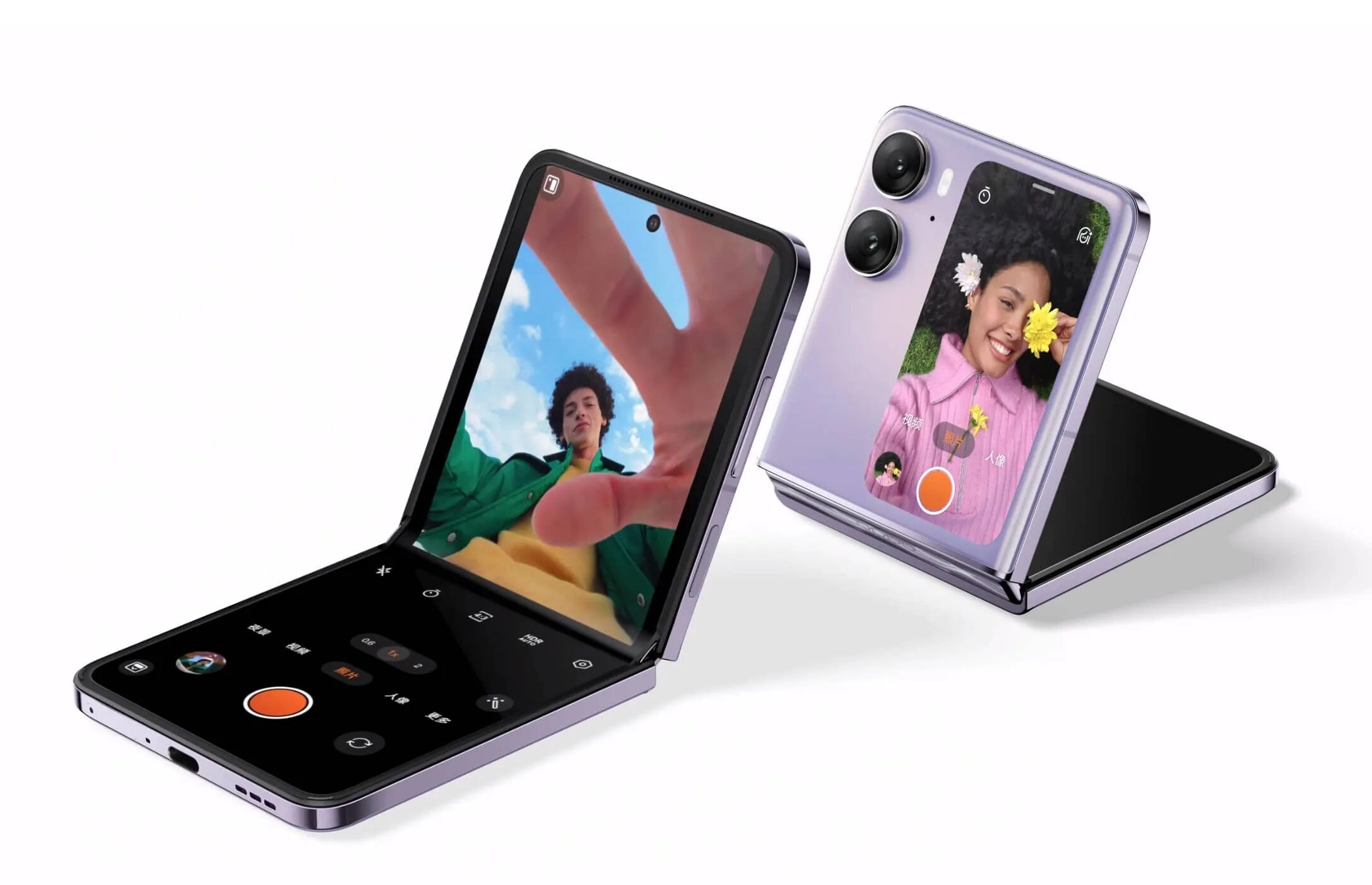 Flip find. Смартфон-раскладушка oppo find n2 flip. oppo n2 flip. oppo раскладушка find n2 flip. oppo flip 2.