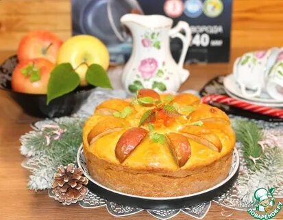 День яблочного пирога 3 декабря