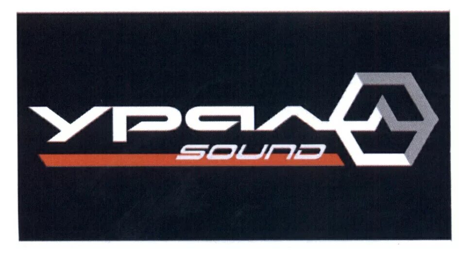 Ночь музыки 2021. Ural music night дом печати. Фестиваль урал мьюзик найт. Урал мьюзик найт. Ural music night 2020 екатеринбург.