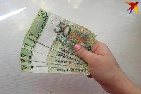 В белоруссии можно платить рублями