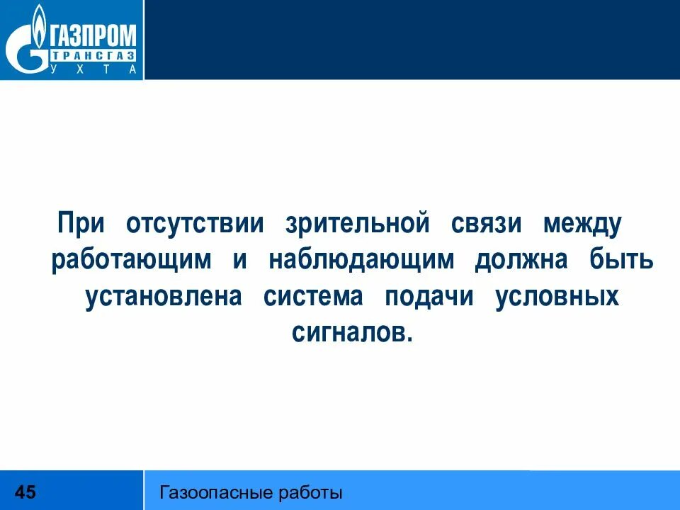 Наблюдать обязательный. В связи с отсутствием.