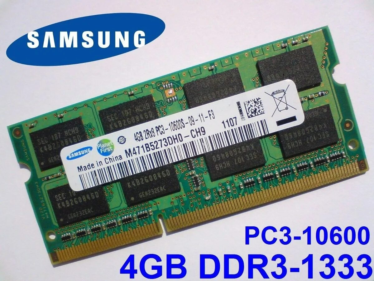 Озу pc3. Оперативная память samsung ddr3 1333. ddr3 4gb pc3-10600 1333 mhz. samsung ddr3 4gb dimm. samsung ddr3 1333 4gb.