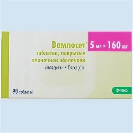 Ко вамлосет 5мг 160мг 12.5 мг инструкция