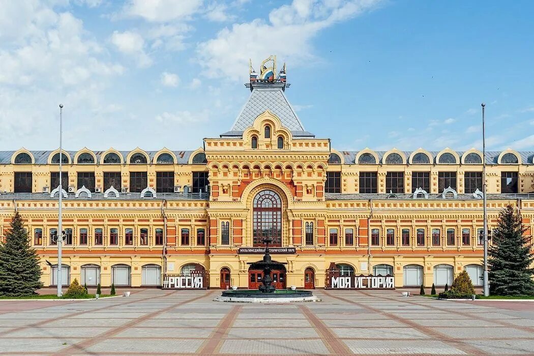 Нижегородская ярмарка территория. Павильон нижегородской ярмарки. Нижегородская ярмарка новый павильон. Нижегородская ярмарка новый павильон. Павильон нижегородской ярмарки.