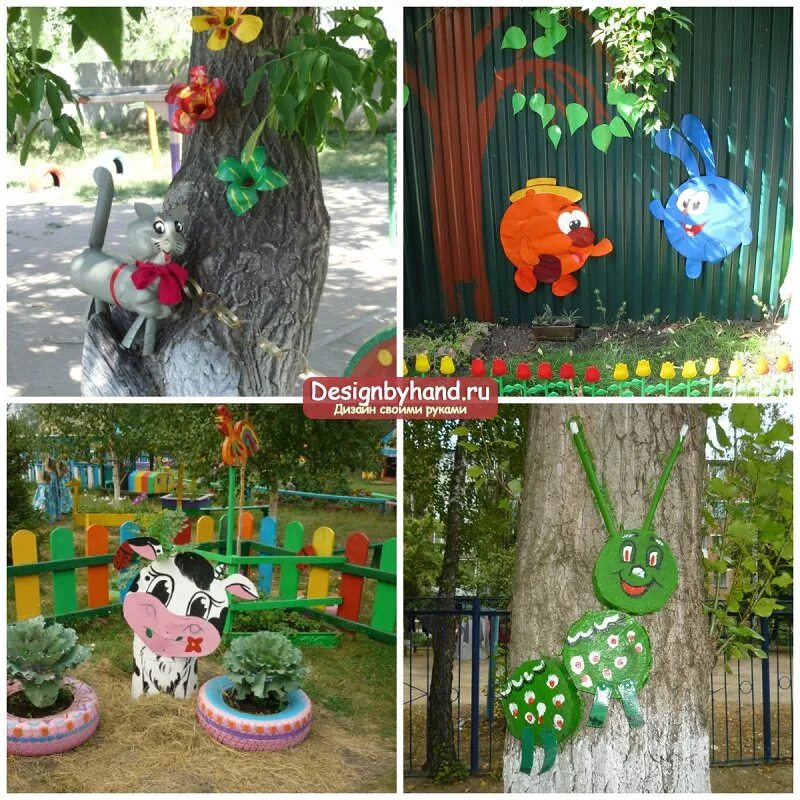 украшение участка детского. украшение участков в детском саду. украшение площадки в детском саду. украшение участка детского. украшение участка в детском саду.