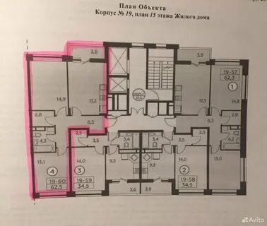 Корпус квартира 3