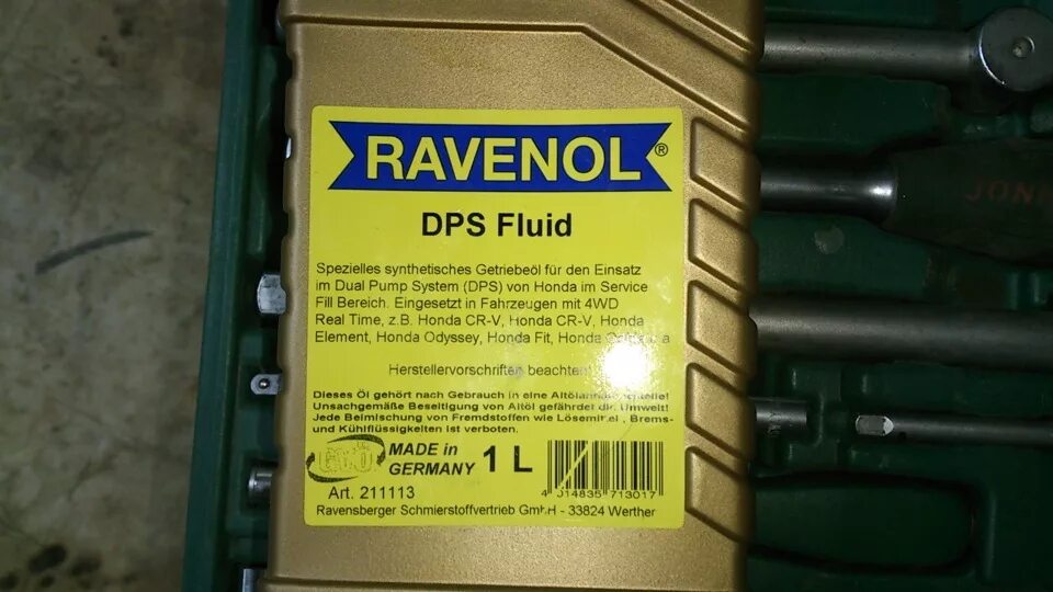 Ravenol 121111300101999. Масло Равенол в редуктор Honda CR. Масло Ravenol dps Fluid 1l. CRV 2008 масло в задний мост. Honda масло в задний редуктор