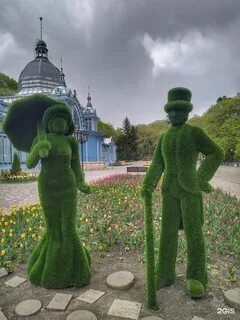 Зеленая пятигорск