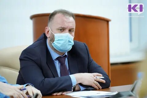 Сайт жкх ухта