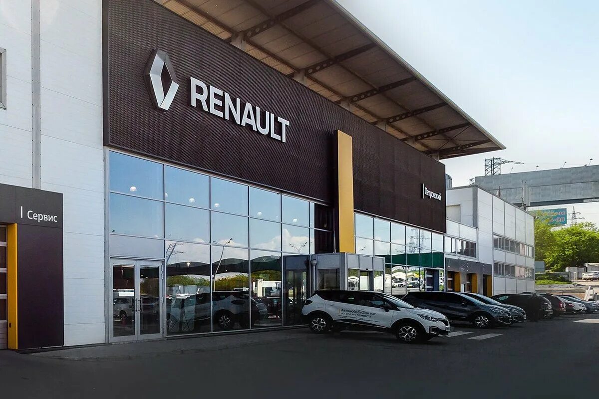 Центры renault. Петровский Рено белая дача. Рено сервис Петровский белая дача. Автосалон Петровский в Москве. Петровский Рено на МКАДЕ.