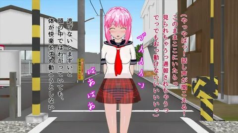 透 け 制 服 露 出 画 像 提 供 元:DLsite.com. 透 け 制 服 露 出. 
