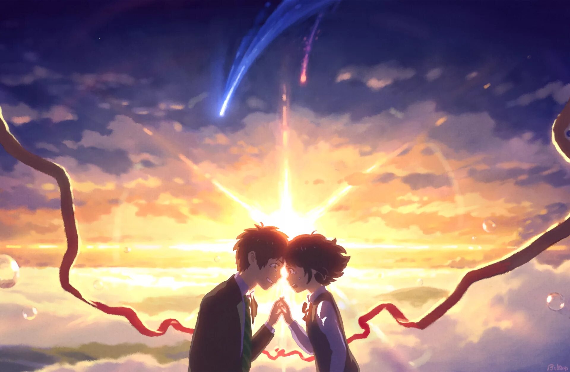 Your name near