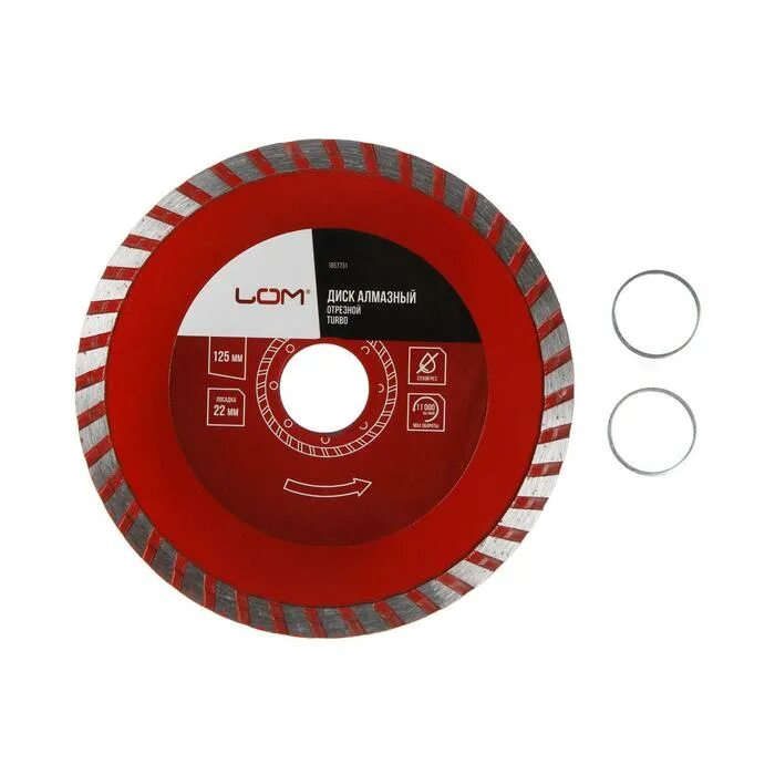 Диски алмазные отрезные турбо. Алмазный диск new formula 230. Диски алмазные отрезные турбо. 2х7 интерскол 2071923000000. Диски алмазные отрезные турбо.